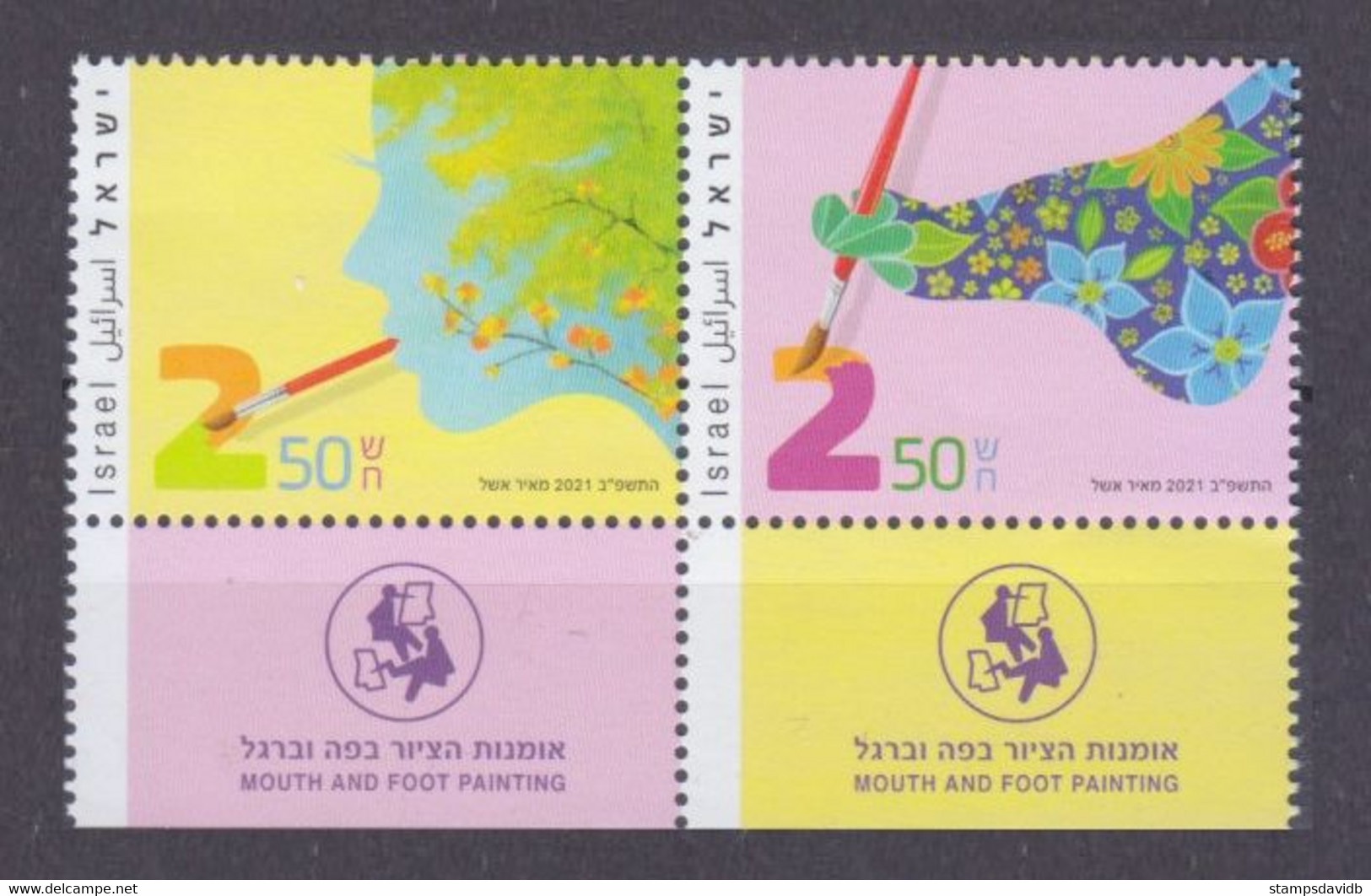 2021 Israel 2vPaarTab Mouth And Foot Painting - Unused Stamps