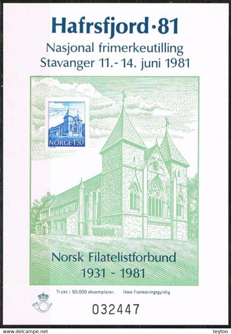 [C1009] Noruega 1981. Exposición Filatélica 'Hafrsfjord 81' (MNH) - Plaatfouten En Curiosa