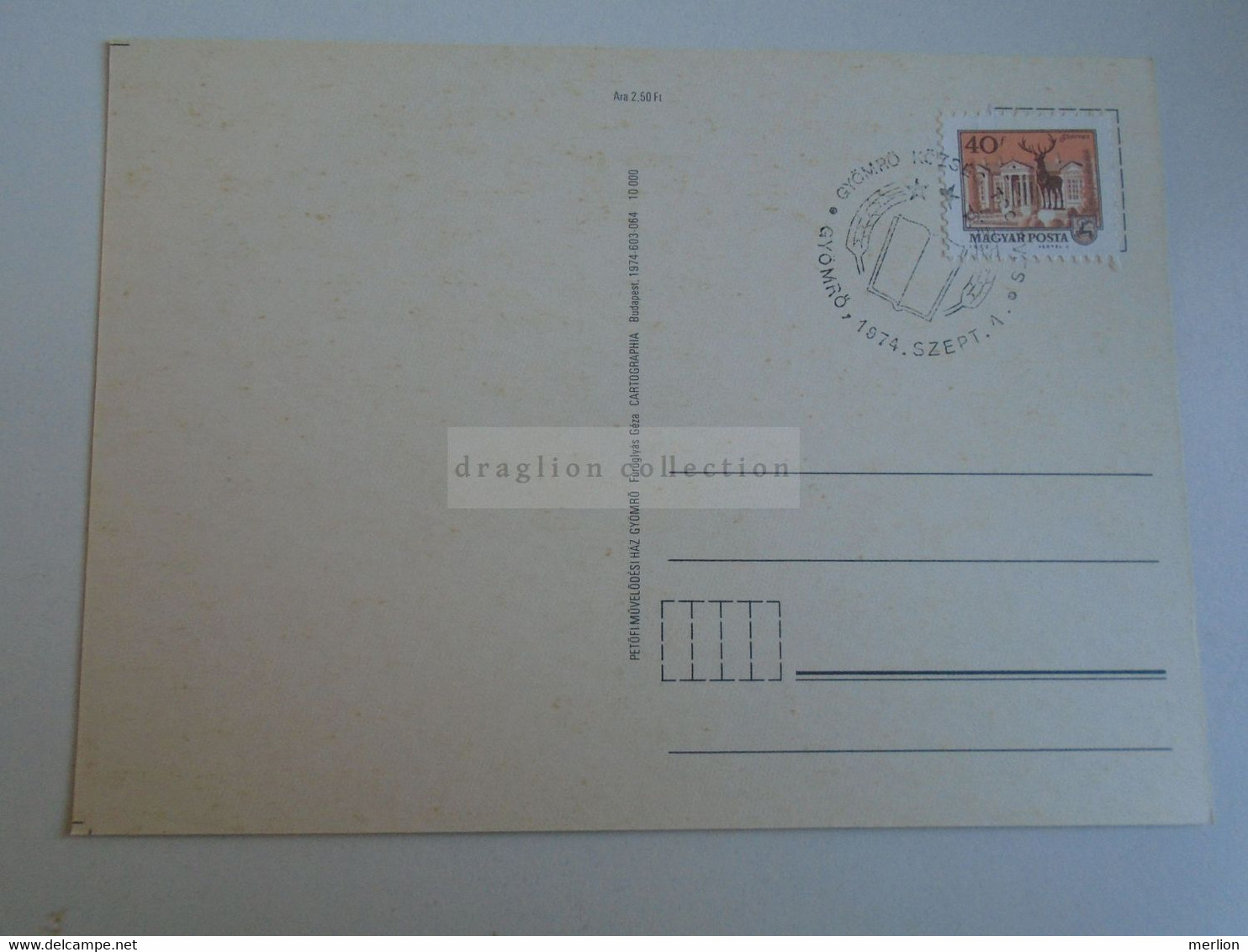 D187918 HUNGARY  Postcard   Ca 1970  -MAP CARTE  Karte   -GYÖMRŐ 1974 - Marcophilie