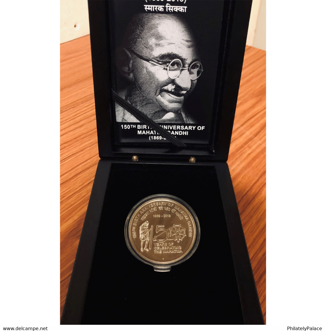 India 150th Birth Anniv. Of Mahatma Gandhi With Wooden Box 1 Pcs UNC Coin Set Rare MNH  (**) - Otros – Asia