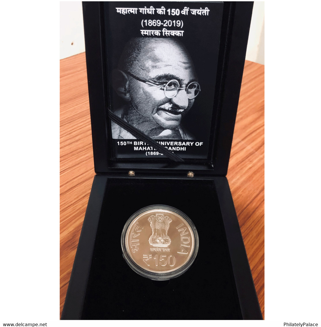 India 150th Birth Anniv. Of Mahatma Gandhi With Wooden Box 1 Pcs UNC Coin Set Rare MNH  (**) - Andere - Azië
