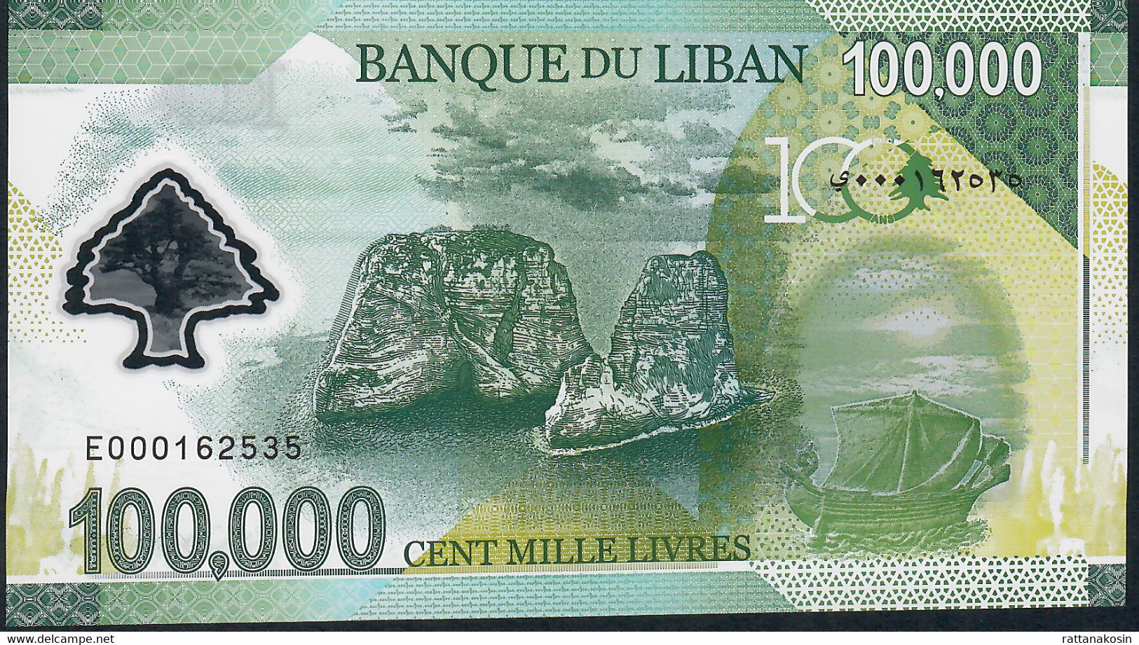 LEBANON NLP 100000 Or 100.000 Pounds 2020 Commemorative #E0001——— UNC. - Libanon