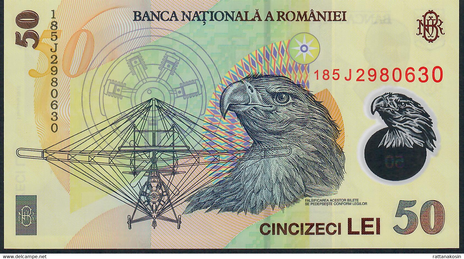 ROMANIA P120h 50 LEI (20)18 2018    #185J         UNC. - Roumanie
