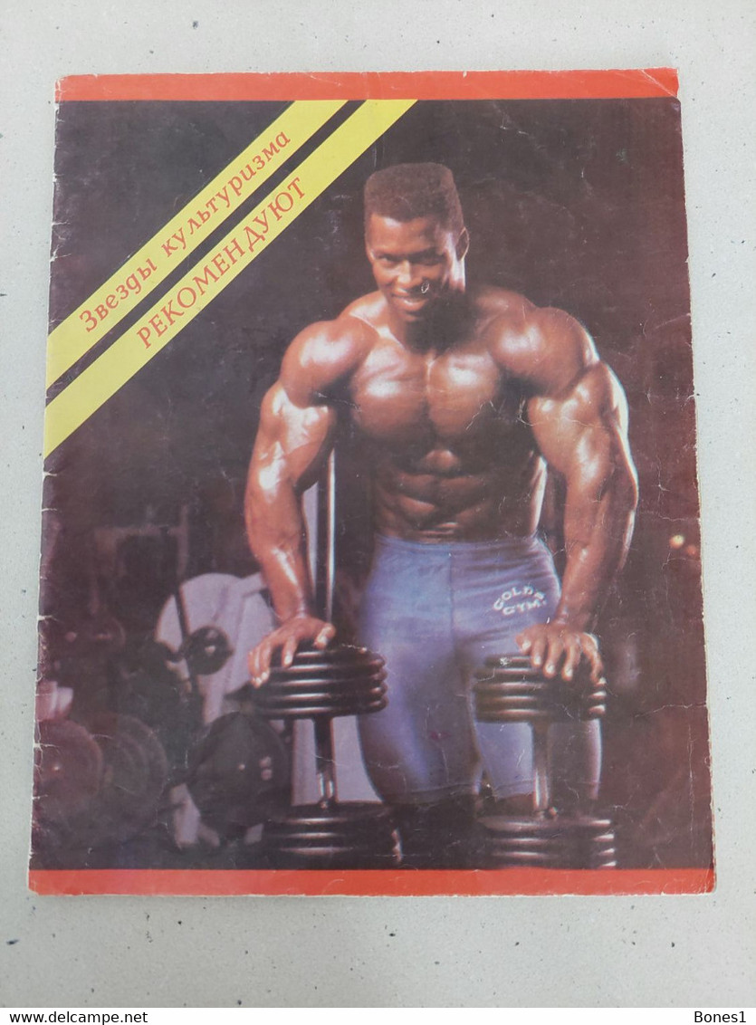 Sport Bodybuilding Magazine Sylvester Stallone Arnold Schwarzenegger - Sports