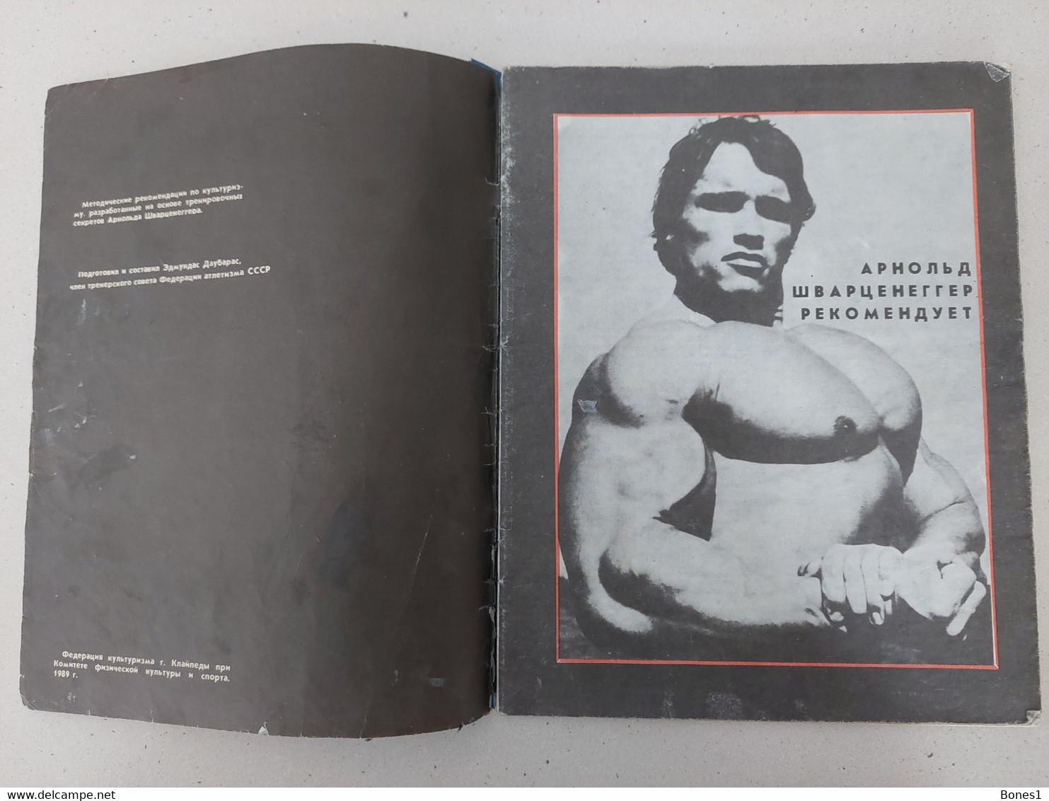 Sport Bodybuilding Magazine  Arnold Schwarzenegger - Sports