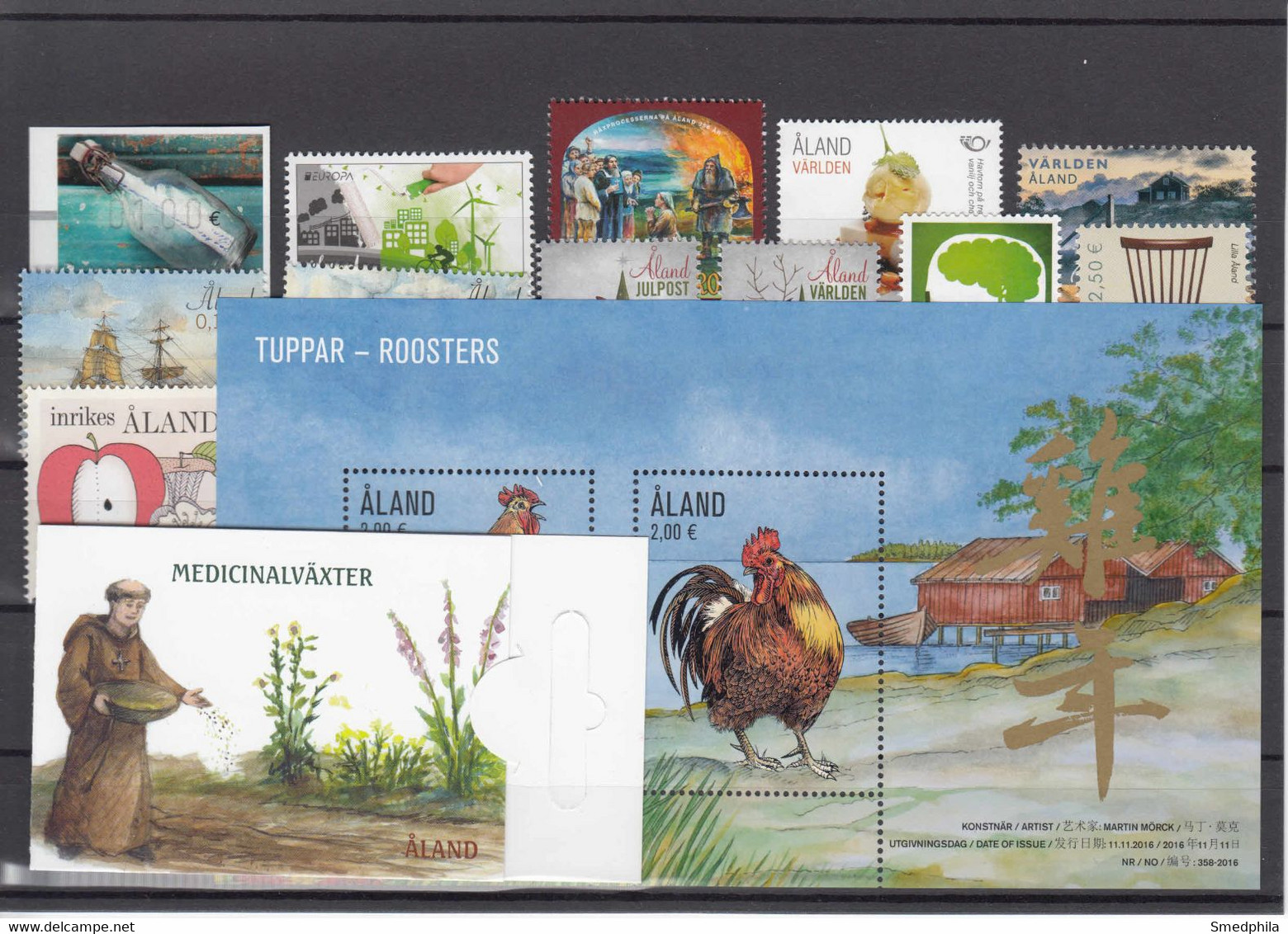 Aland 2016 - Full Year MNH ** - Aland