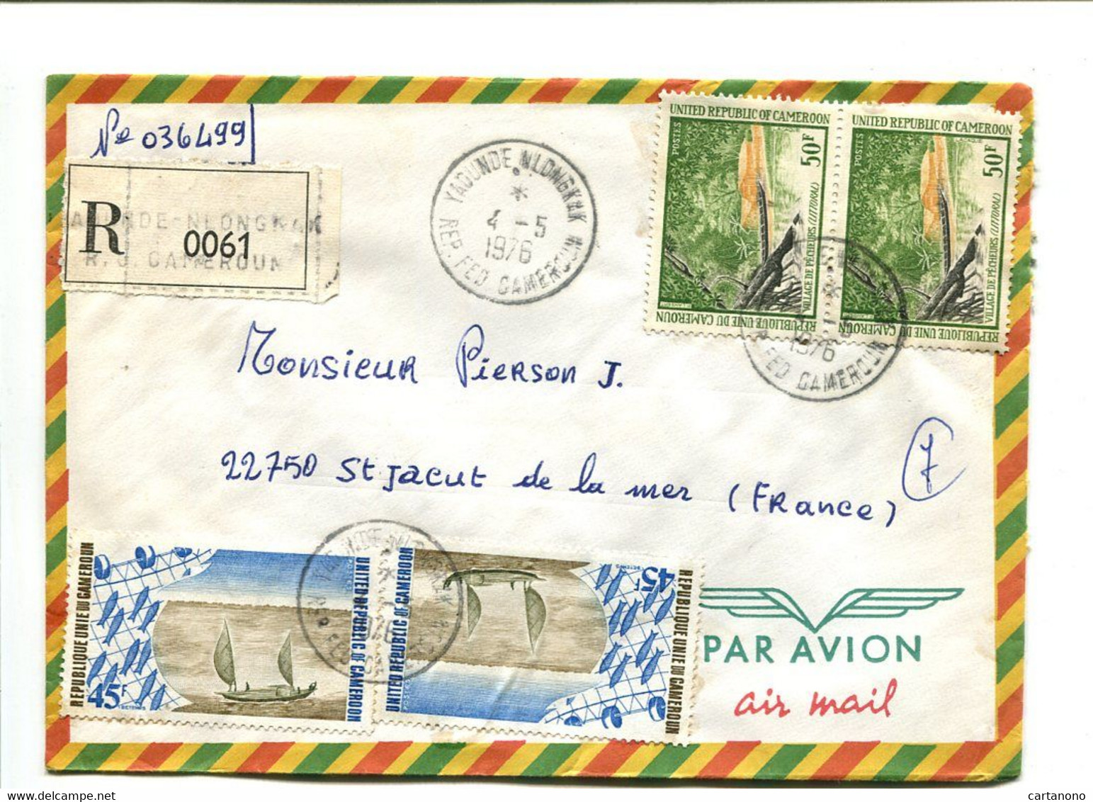 CAMEROUN 1976  - Affranchissement Sur Lettre Recommandée Par Avion - - Camerun (1960-...)