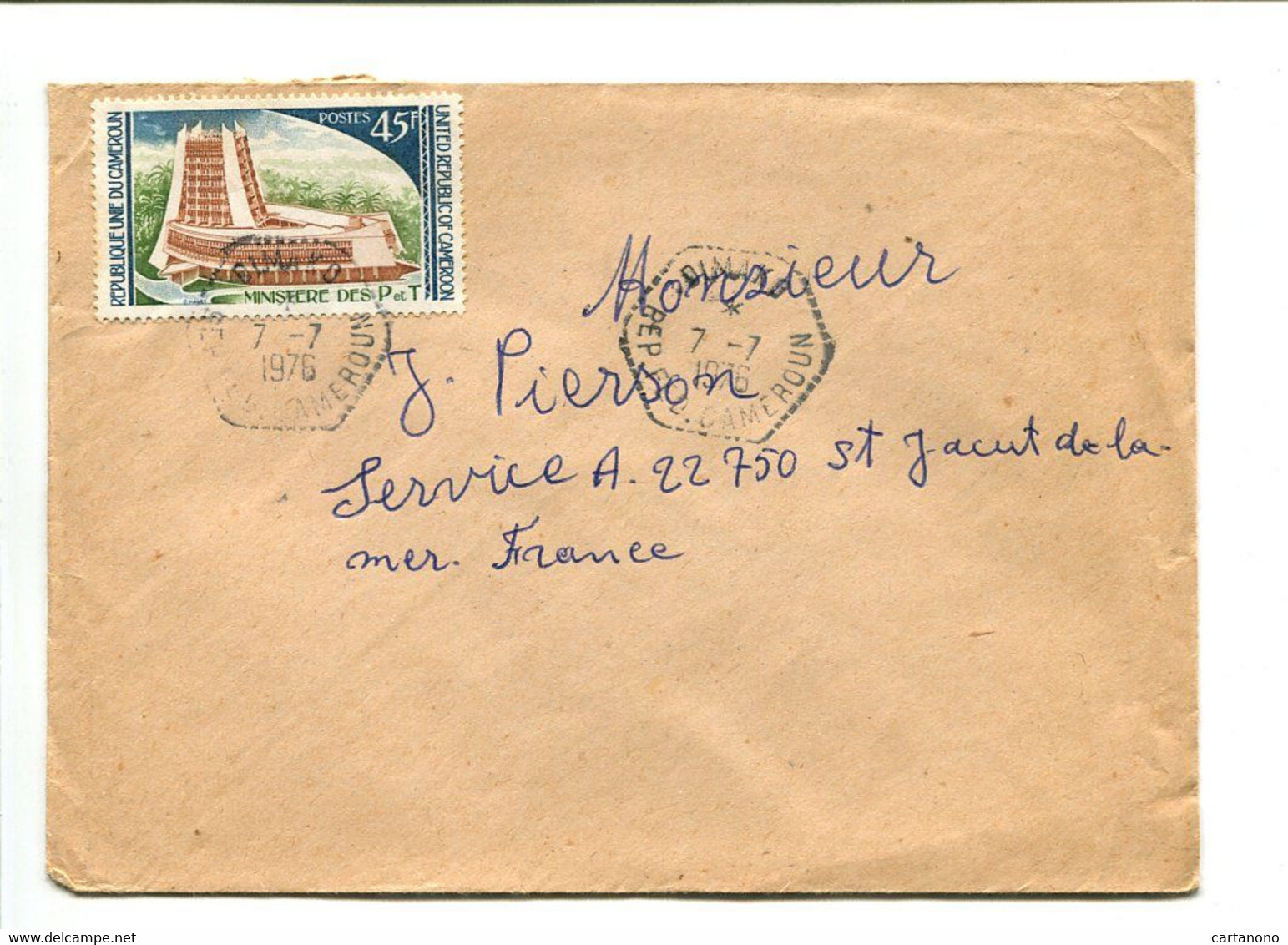 CAMEROUN Dimako1976  - Affranchissement Seul Sur Lettre - [cachet Perlé Hexagonal] - Cameroun (1960-...)