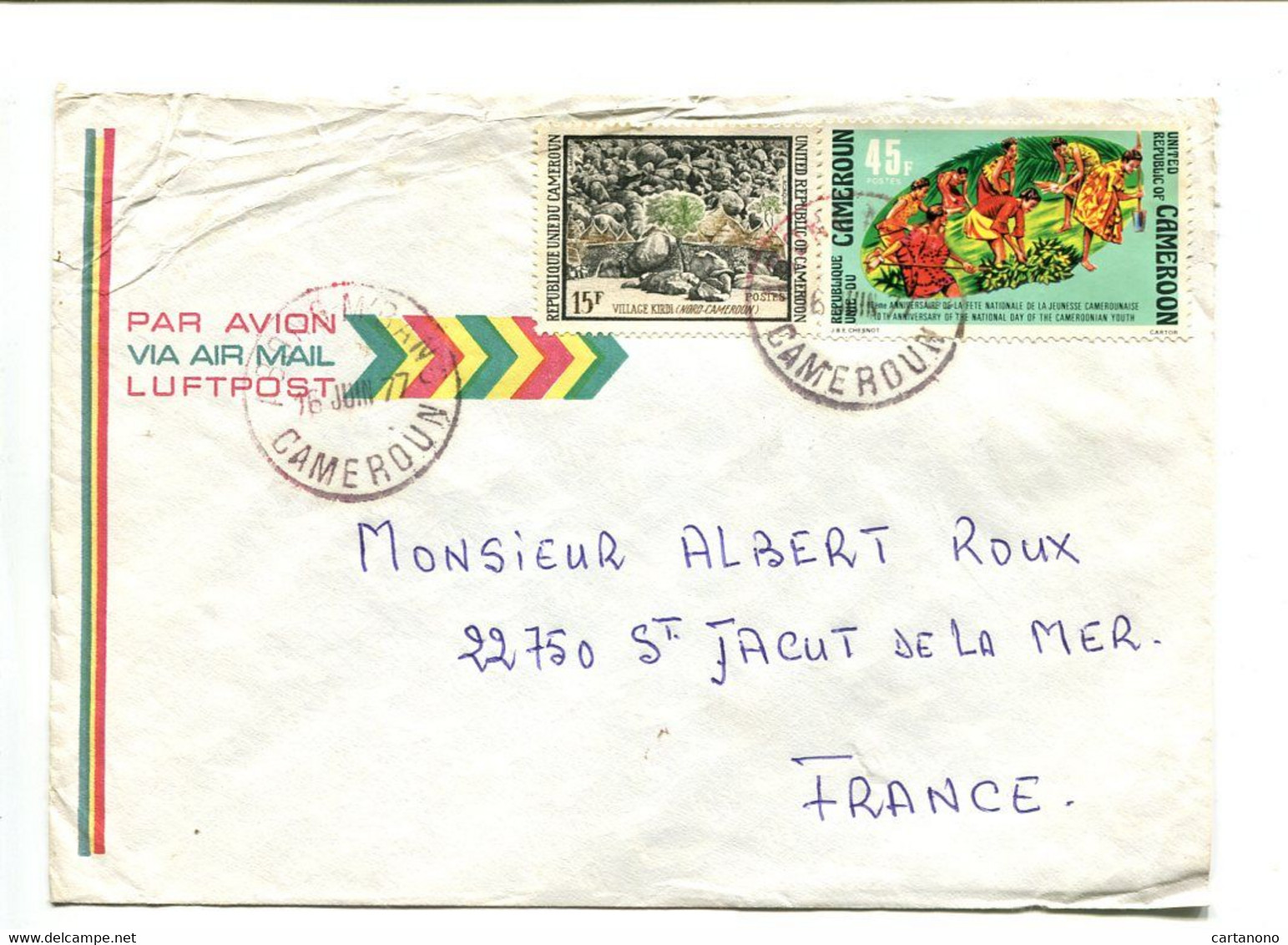 CAMEROUN 1977  - Affranchissement Sur Lettre Par Avion -  Cueillette De La Banane - Camerun (1960-...)