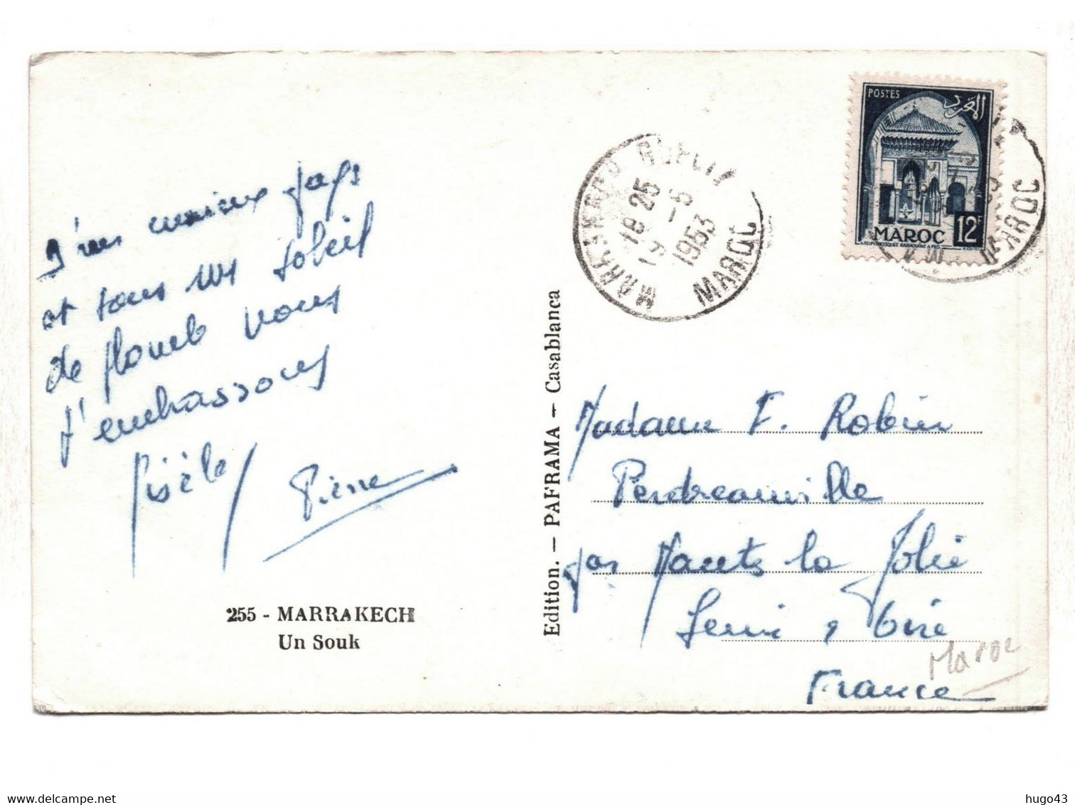 (RECTO / VERSO) MAROC - MARRAKECH EN 1953 - N° 255 - UN SOUK - BEAU TIMBRE ET CACHET- FORMAT CPA - Marrakech