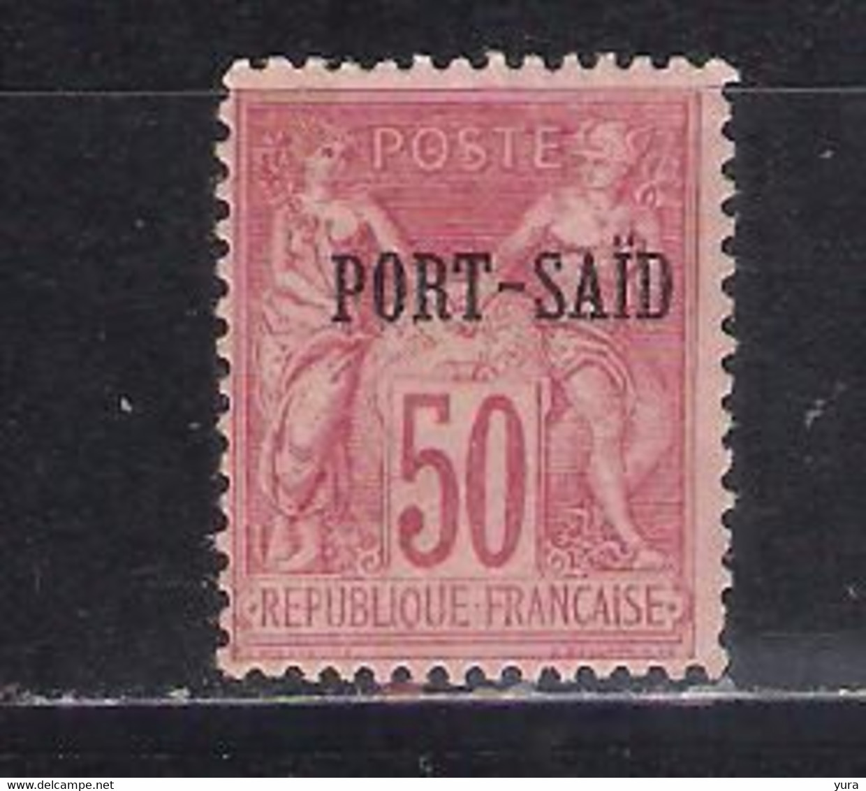 Port Said Y/T Nr 14*(a6p15) - Unused Stamps