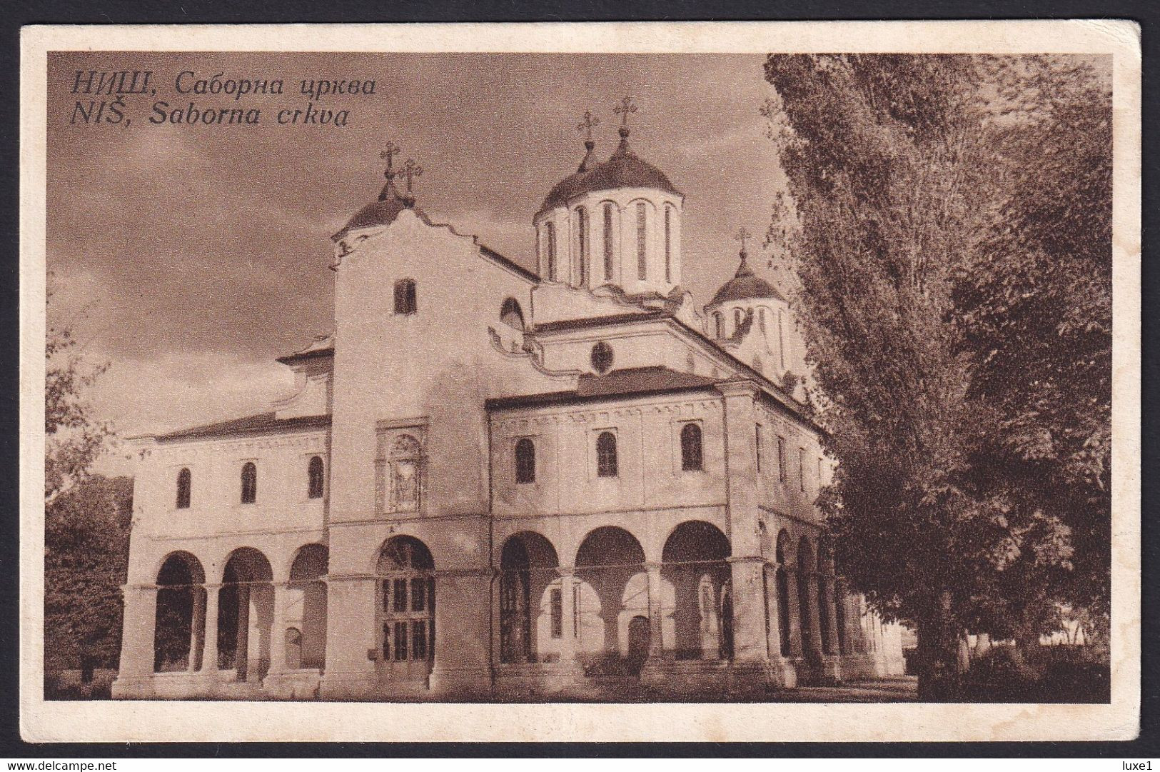 SERBIA  ,  NIŠ  ,  OLD  POSTCARD - Serbie