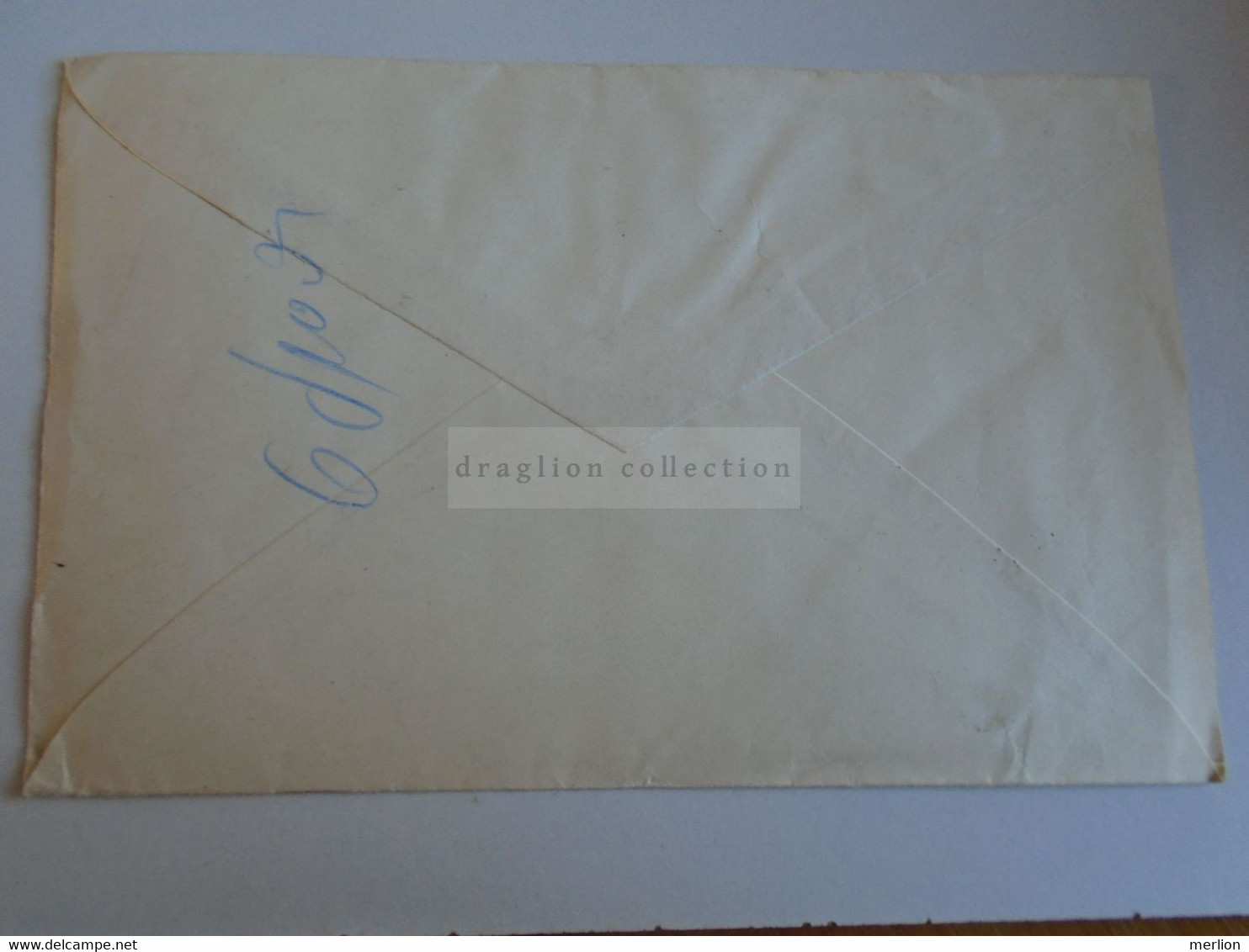 ZA388.14 Bulgaria  Registered Airmail Cover   Set To  Magyar Honvédelmi Sportszövetség  1969 Sofia - Cartas & Documentos