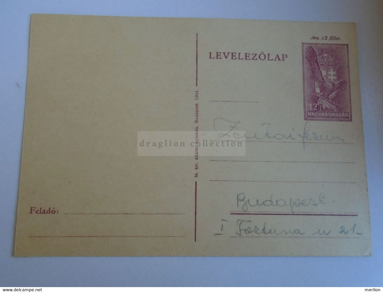 ZA388.19  Hungary   1945  Bajcsy-Zsilinszky Endre Memorial - Poststempel (Marcophilie)