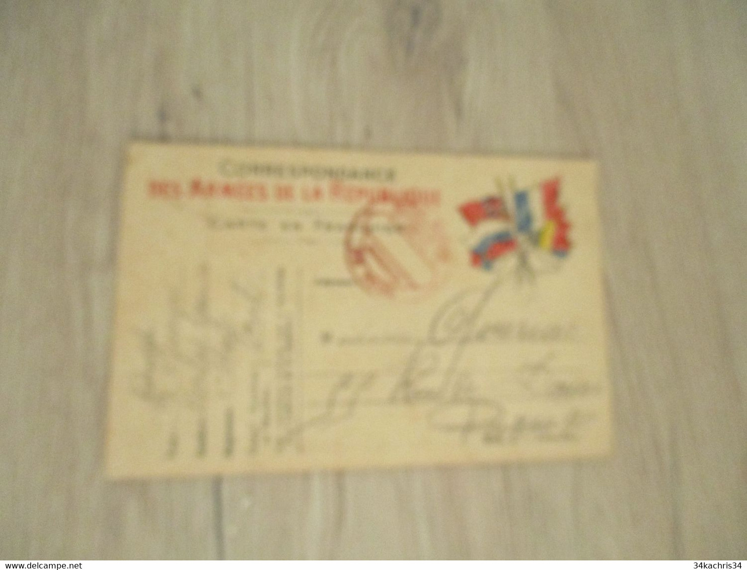 Carte Postale En Franchise Militaire 1915 Cachet Rouge Hôpital Militaire De Toul - Brieven En Documenten