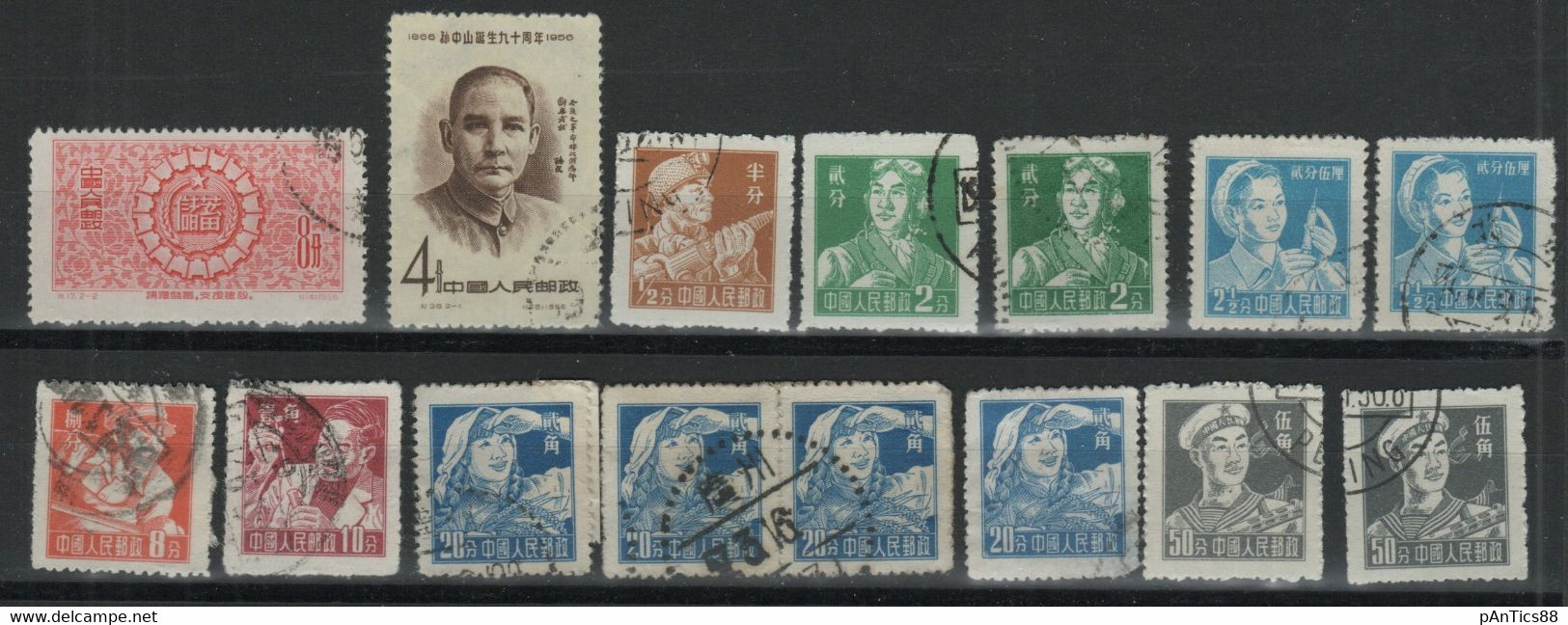 CHINA 20 Stamps Used Ca.1952-6 - Oblitérés