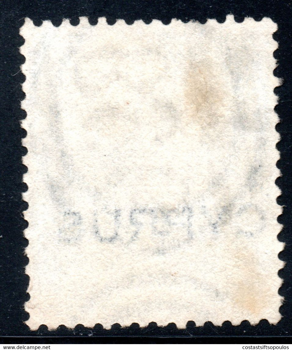 634.CYPRUS.1880 4d.#4 - Cyprus (...-1960)