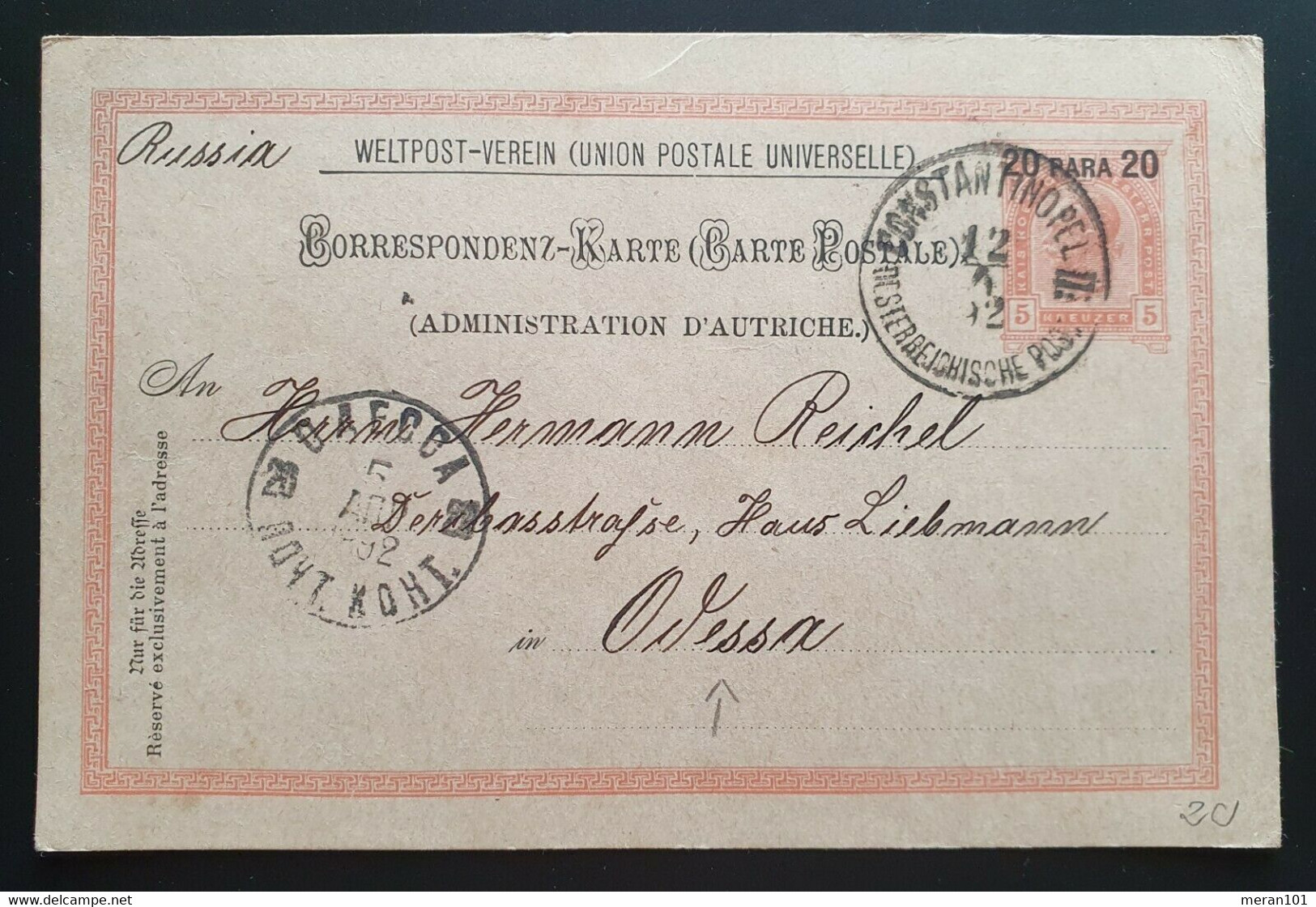 Österreich Levante 1892, Postkarte 20 Para CONSTANTINOPEL Gelaufen ODESSA - Cartas & Documentos