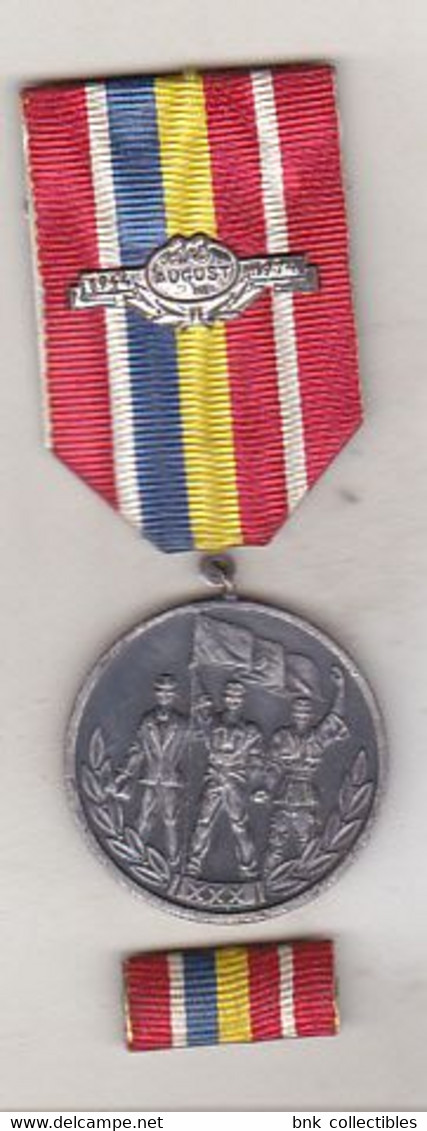 Romania "30th Anniversary Of The Liberation From Fascist Domination In Romania" Medal - Other & Unclassified