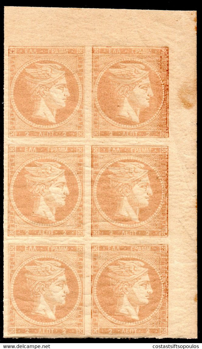 641.GREECE.2 L.LARGE HERMES HEAD,MNH CORNER BLOCK OF 6, VERY FRESH - Unused Stamps