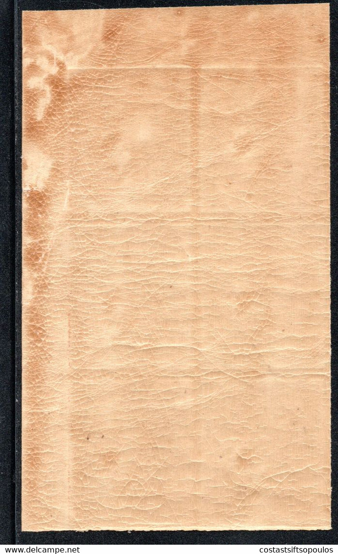641.GREECE.2 L.LARGE HERMES HEAD,MNH CORNER BLOCK OF 6, VERY FRESH - Unused Stamps