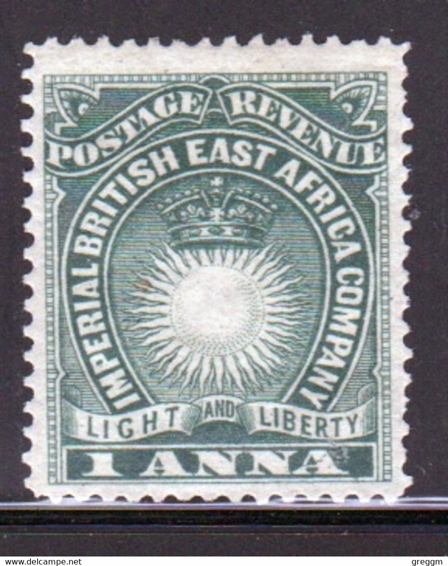 Imperial British East Africa Company 1890 One Anna Mounted Mint Stamp. - Britisch-Ostafrika