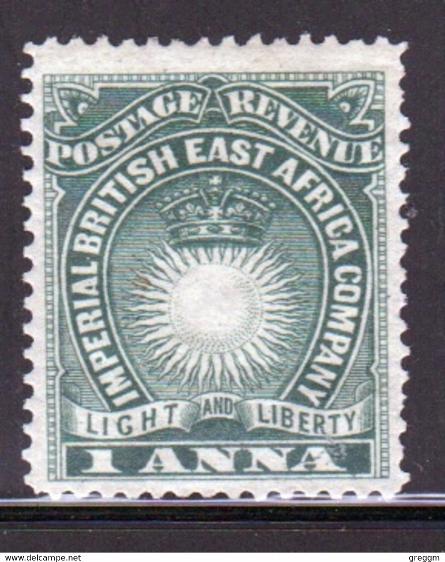 Imperial British East Africa Company 1890 One Anna Mounted Mint Stamp. - British East Africa