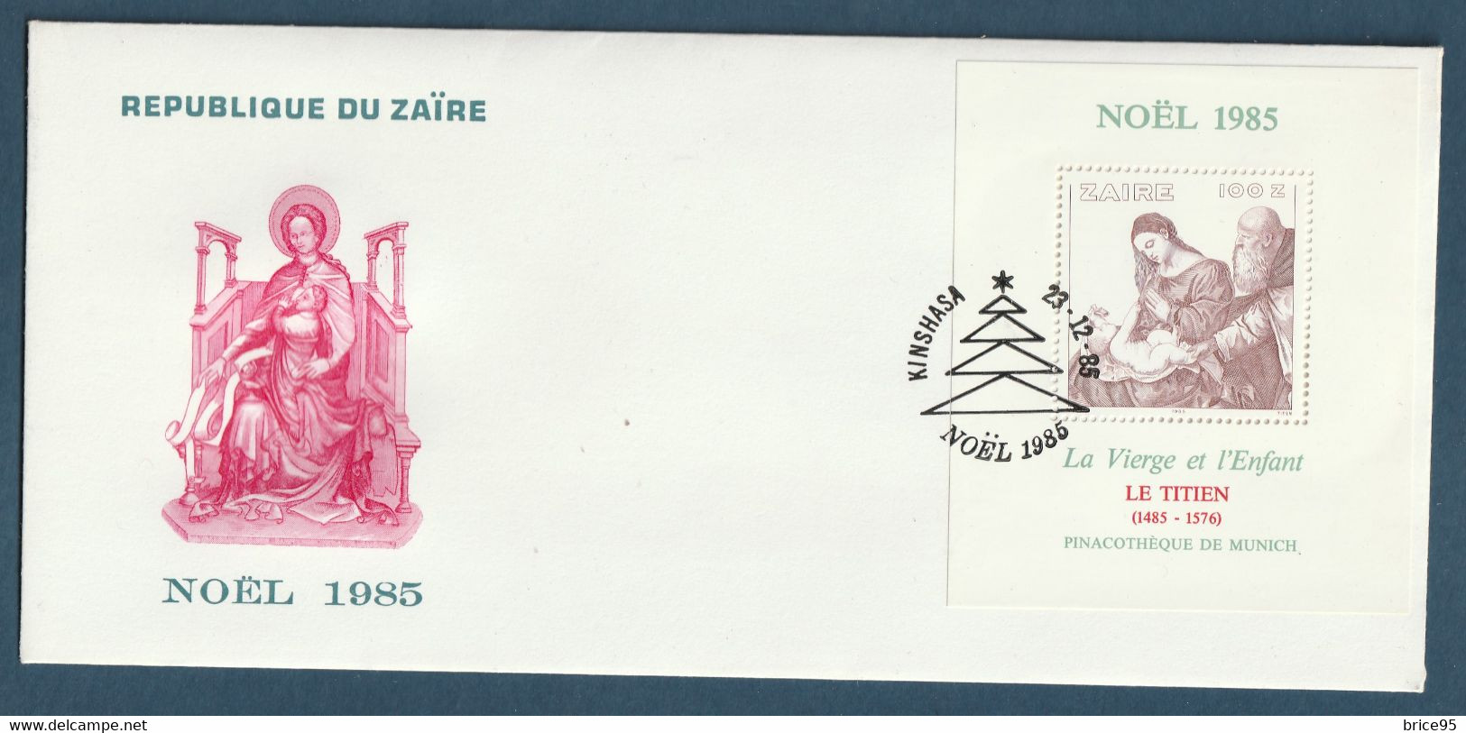 ⭐ Zaire - FDC - Premier Jour - Noël - Kinshasa - 1985 ⭐ - 1980-1989
