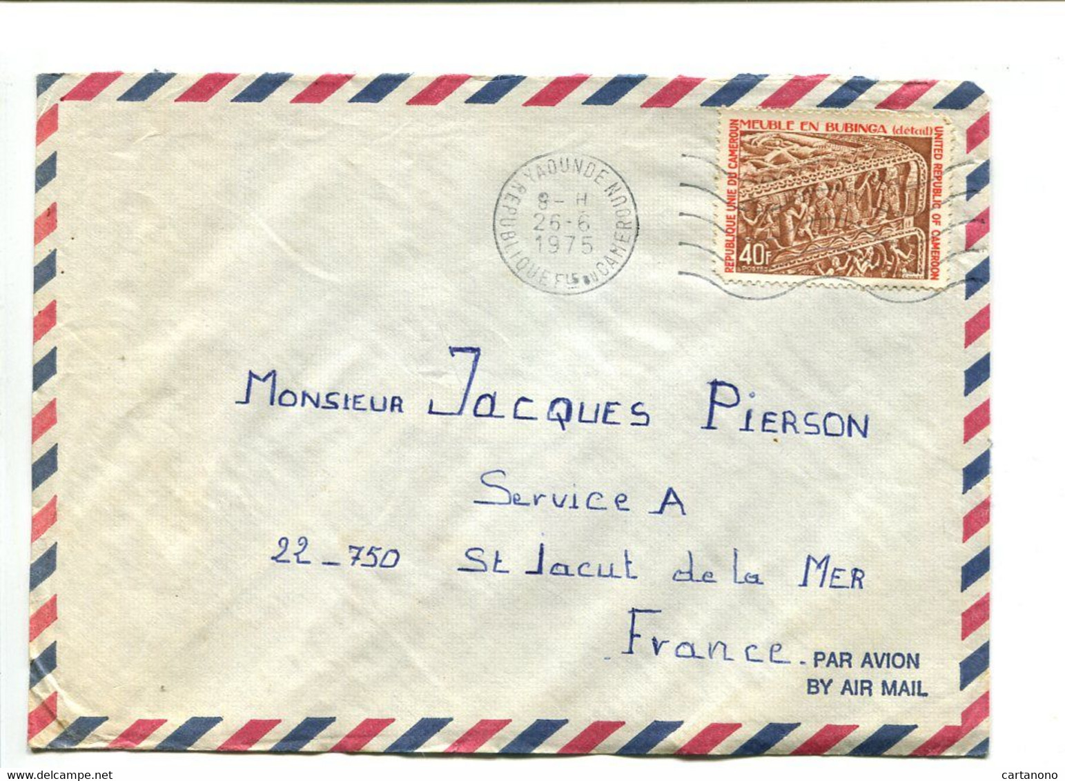 CAMEROUN Yaounde 1975 - Affranchissement Seul Sur Lettre - Camerún (1960-...)