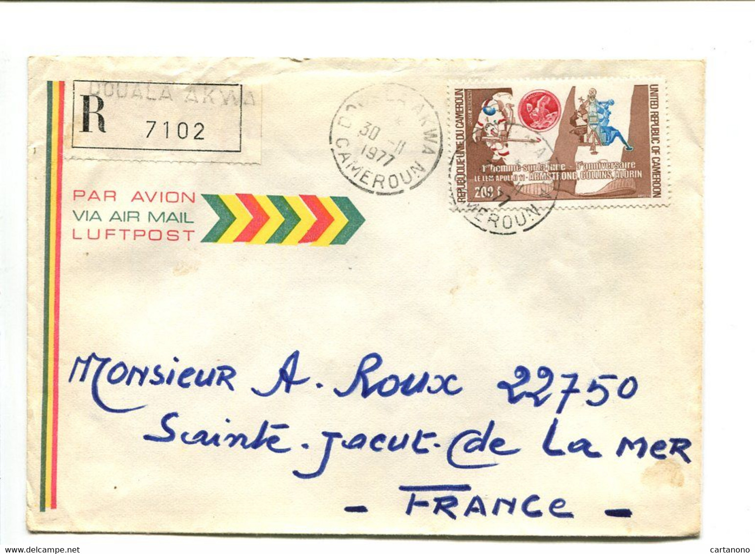 CAMEROUN Douala Akwa 1977 -  Affranchissement Seul Sur Lettre Recommandée Par Avion - Astronautes / Lune - Kamerun (1960-...)