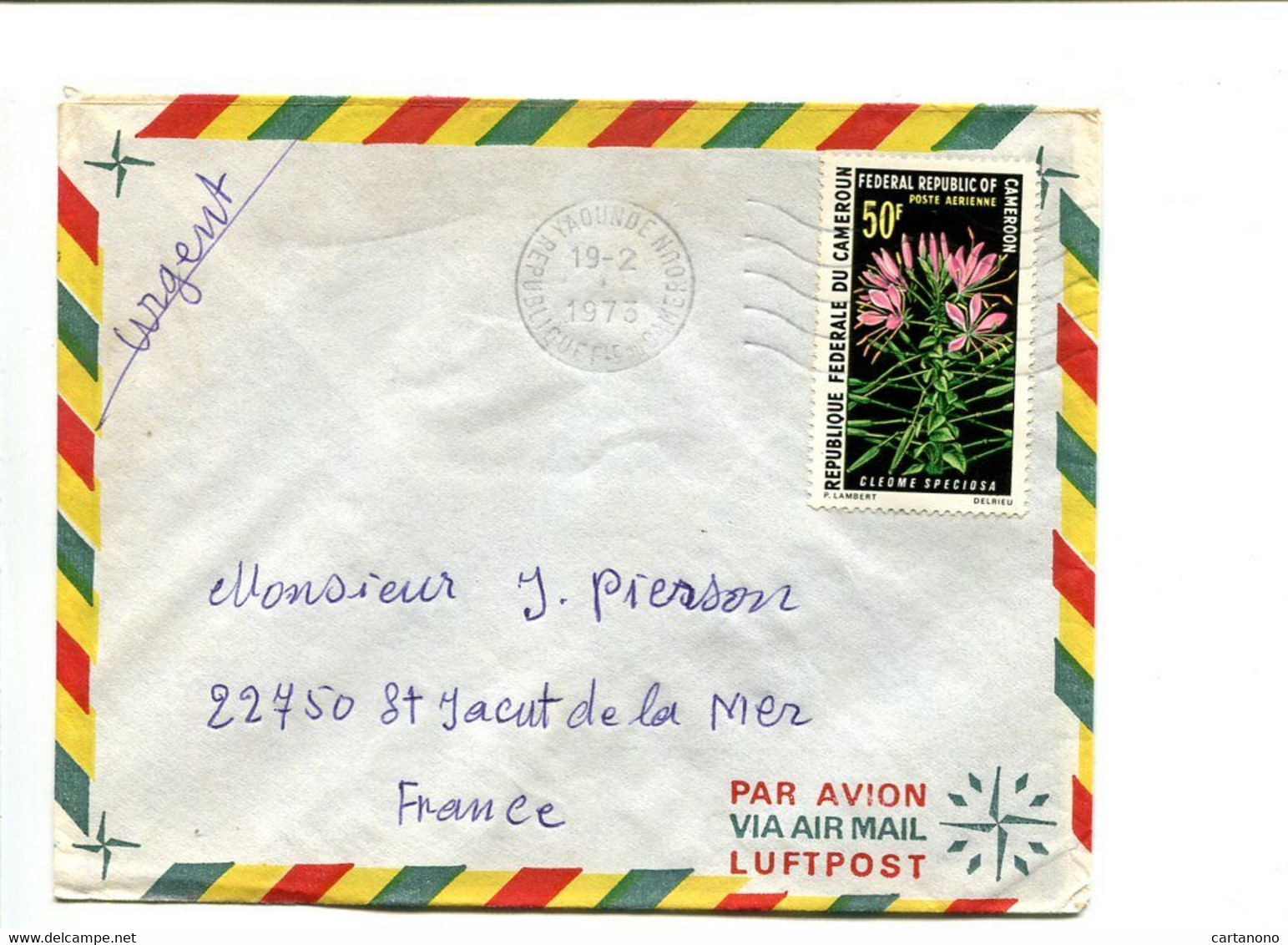 CAMEROUN Yaoude 1973 -  Affranchissement Seul Sur Lettre Par Avion - Fleurs - Cameroun (1960-...)
