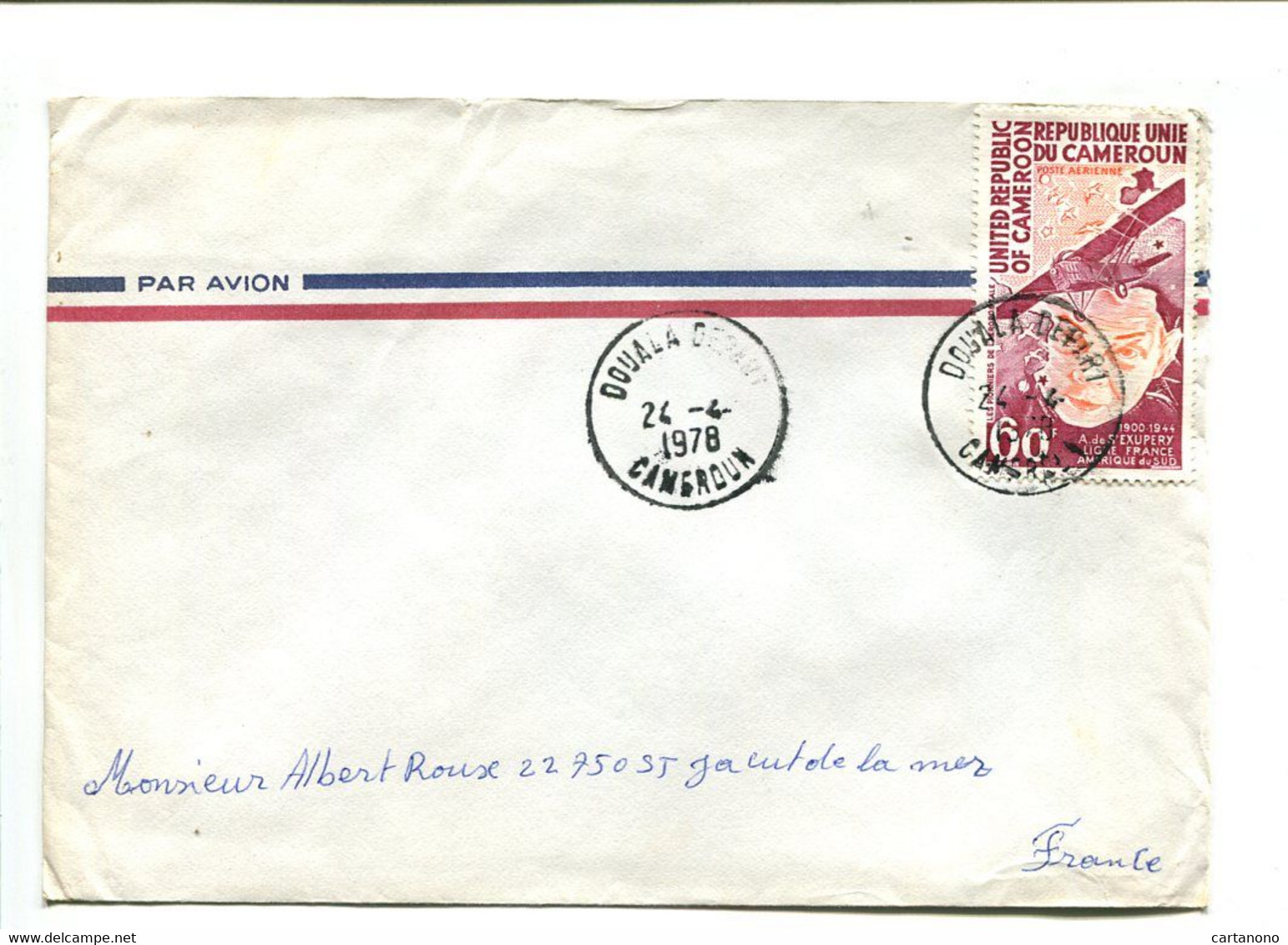 CAMEROUN Douala Départ 1978 -  Affranchissement Seul Sur Lettre Par Avion - Antoine De Saint Exupery - Kamerun (1960-...)