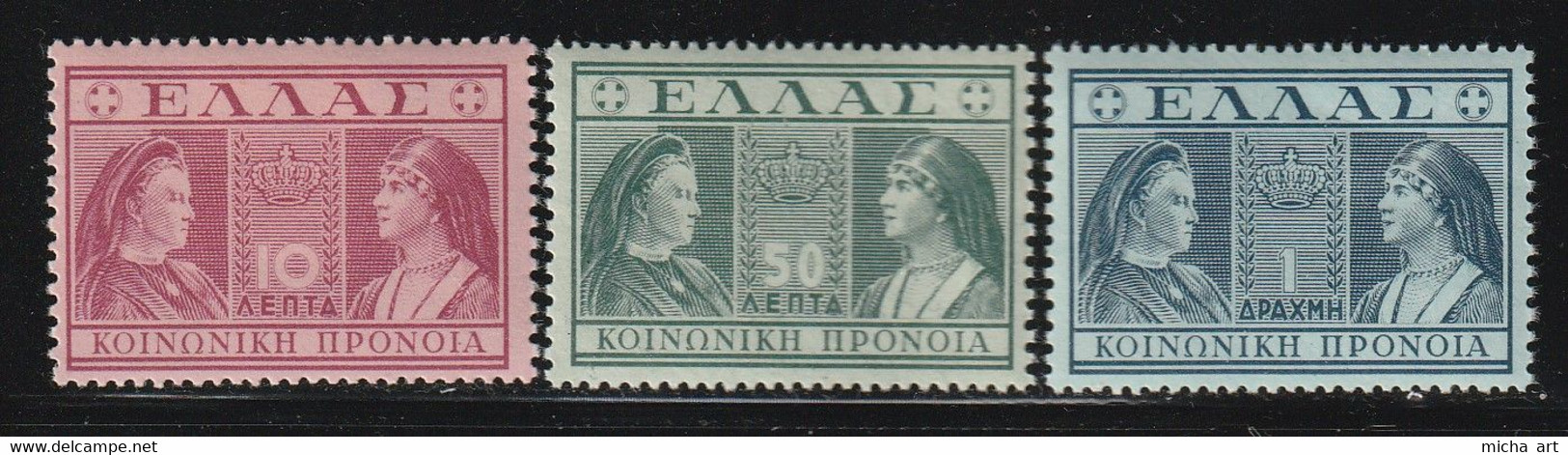 Greece 1939 Queens - Charity Issue Complete Set MNH W0838 - Bienfaisance