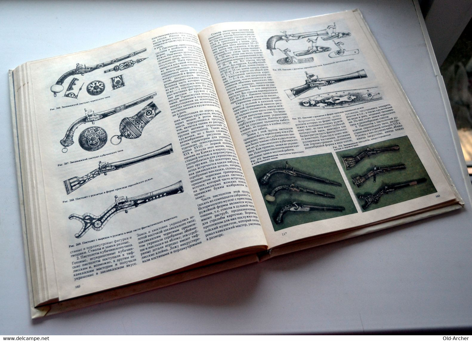 RARITY BOOK / RUSSIA 1995 /"Weapons of the Peoples of the Caucasus"/ Emma Astvatsaturyan / 192 page / Rus /Very Fine