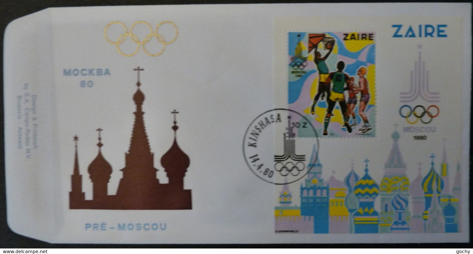 ZAÏRE : 1980 :  BLOC  N° 41 ** FDC  JO MOSCOU   --cat : 180€ Non émis - 1980-1989