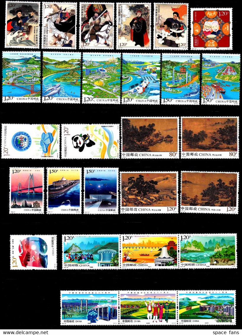 CHINA 2018 Year Full Set Stamps & 6 S/S From 2018-1 to 2018-34 FV￥168.5≈$25
