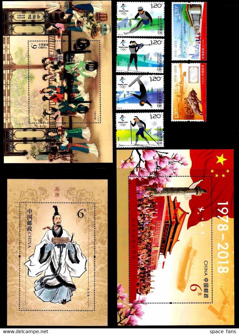 CHINA 2018 Year Full Set Stamps & 6 S/S From 2018-1 to 2018-34 FV￥168.5≈$25