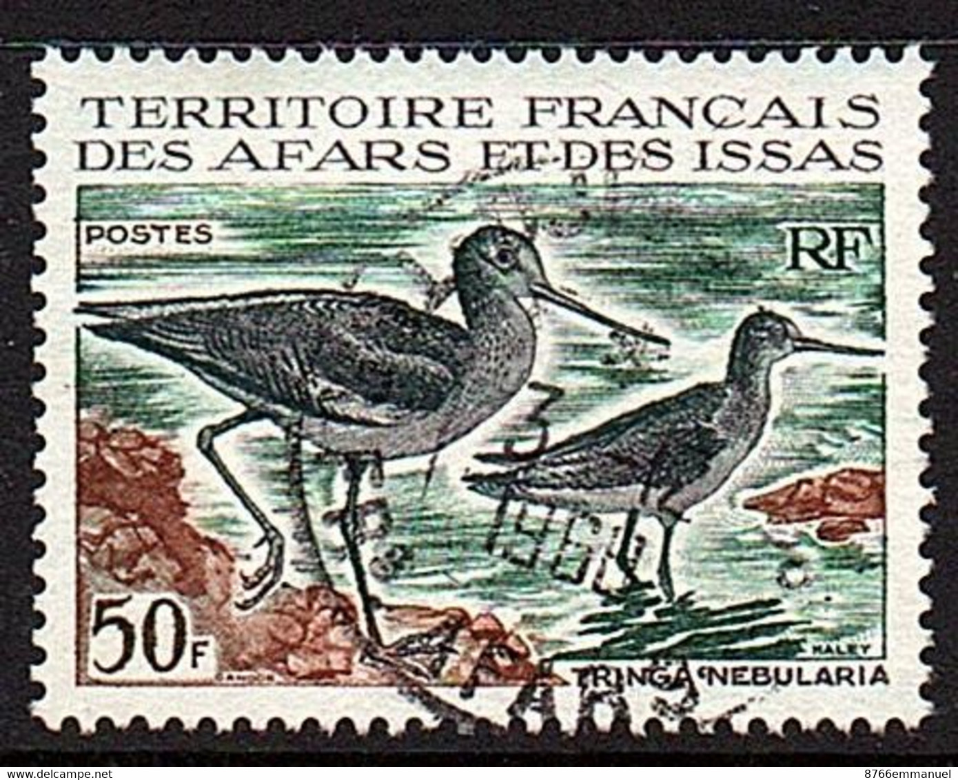 AFARS ET ISSAS N°331 - Used Stamps