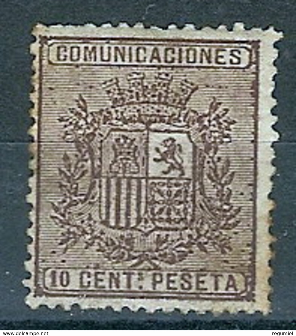 España 0153 (*) Escudo. 1874. Sin Goma - Nuovi