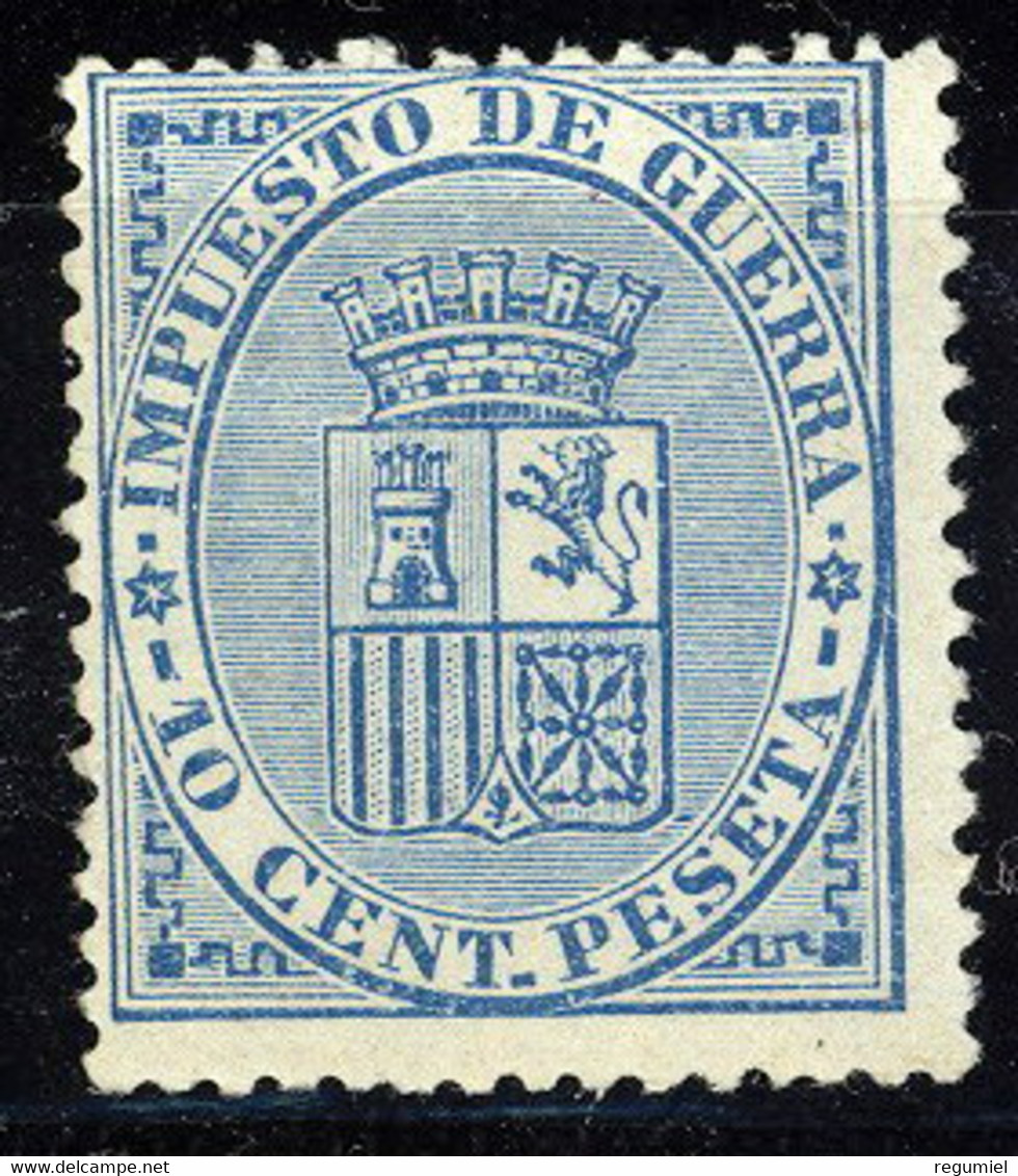 España 0142 (*) Escudo. 1874. Sin Goma - Nuovi