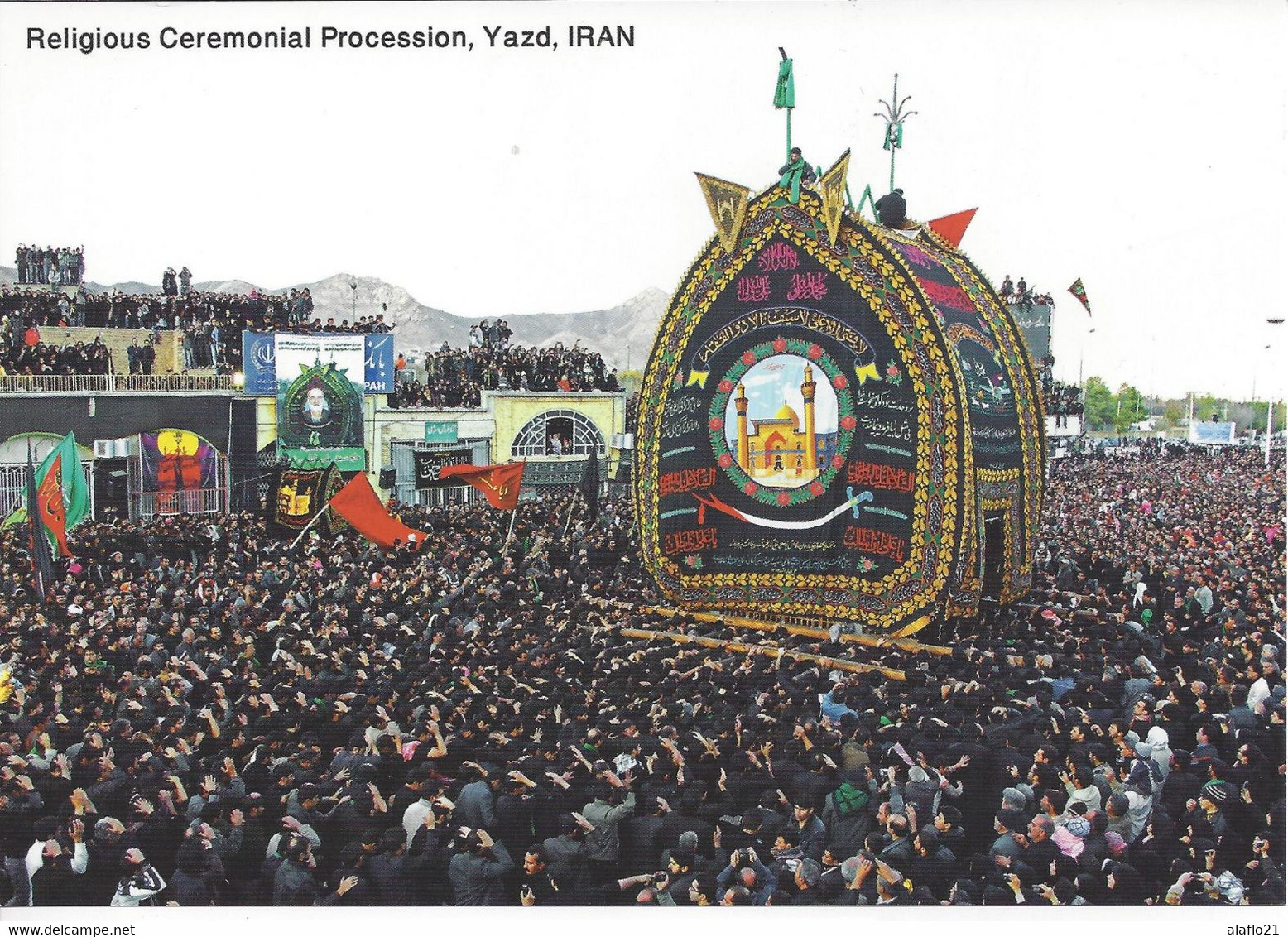 CPM IRAN - RELIGIOUS CEREMONIAL PROCESSION, YAZD - Iran