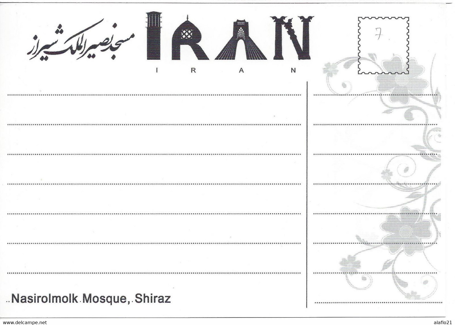 CPM IRAN - NASIROLMOLK MOSQUE, SHIRAZ - Iran