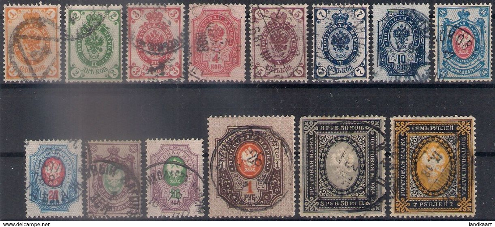 Russia 1889, Michel Nr 41x-55x, Used - Gebraucht