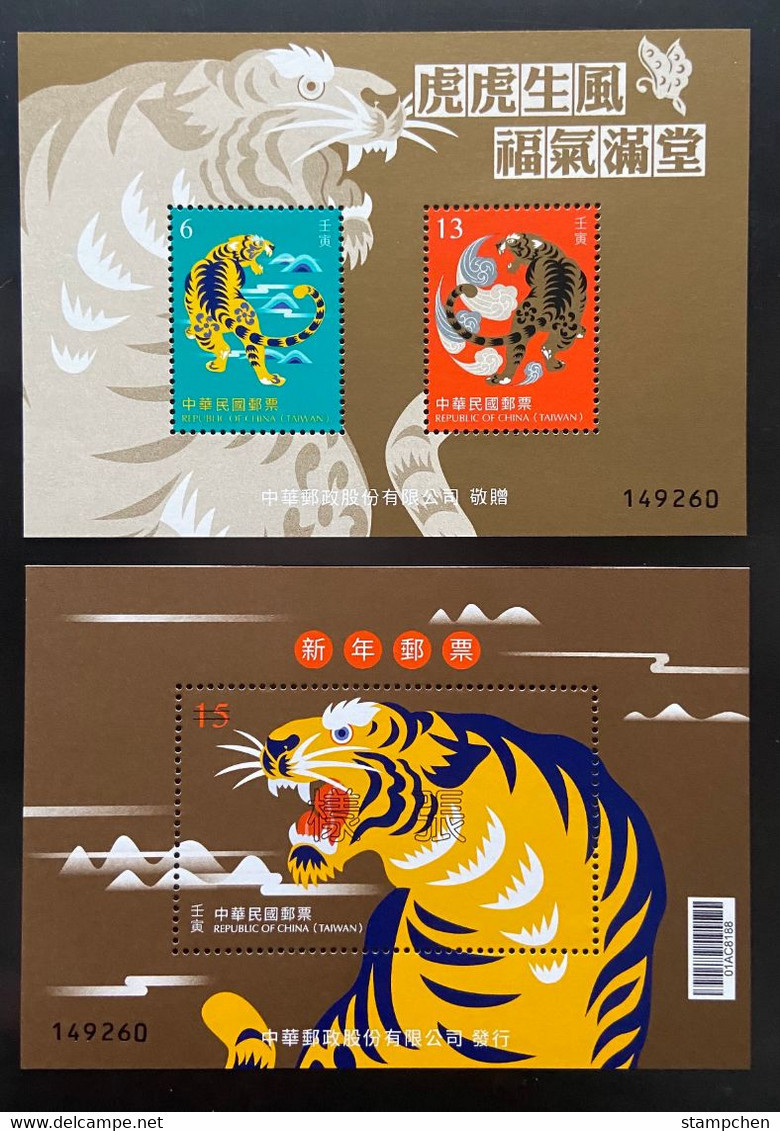 Special Taiwan 2021 Chinese New Year Zodiac Stamps S/s & Specimen S/s -Tiger 2022 Zodiac - Unused Stamps