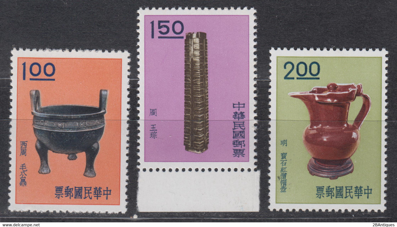 TAIWAN 1961 - Ancient Chinese Art Treasures MNH** OG XF - Unused Stamps