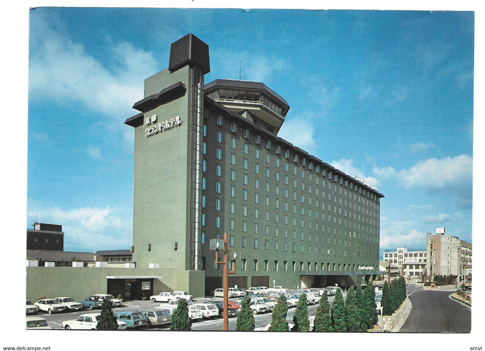 22-136 Japon KYOTO GRAND HOTEL - HORIKAWA SHIONOKOJI - Kyoto