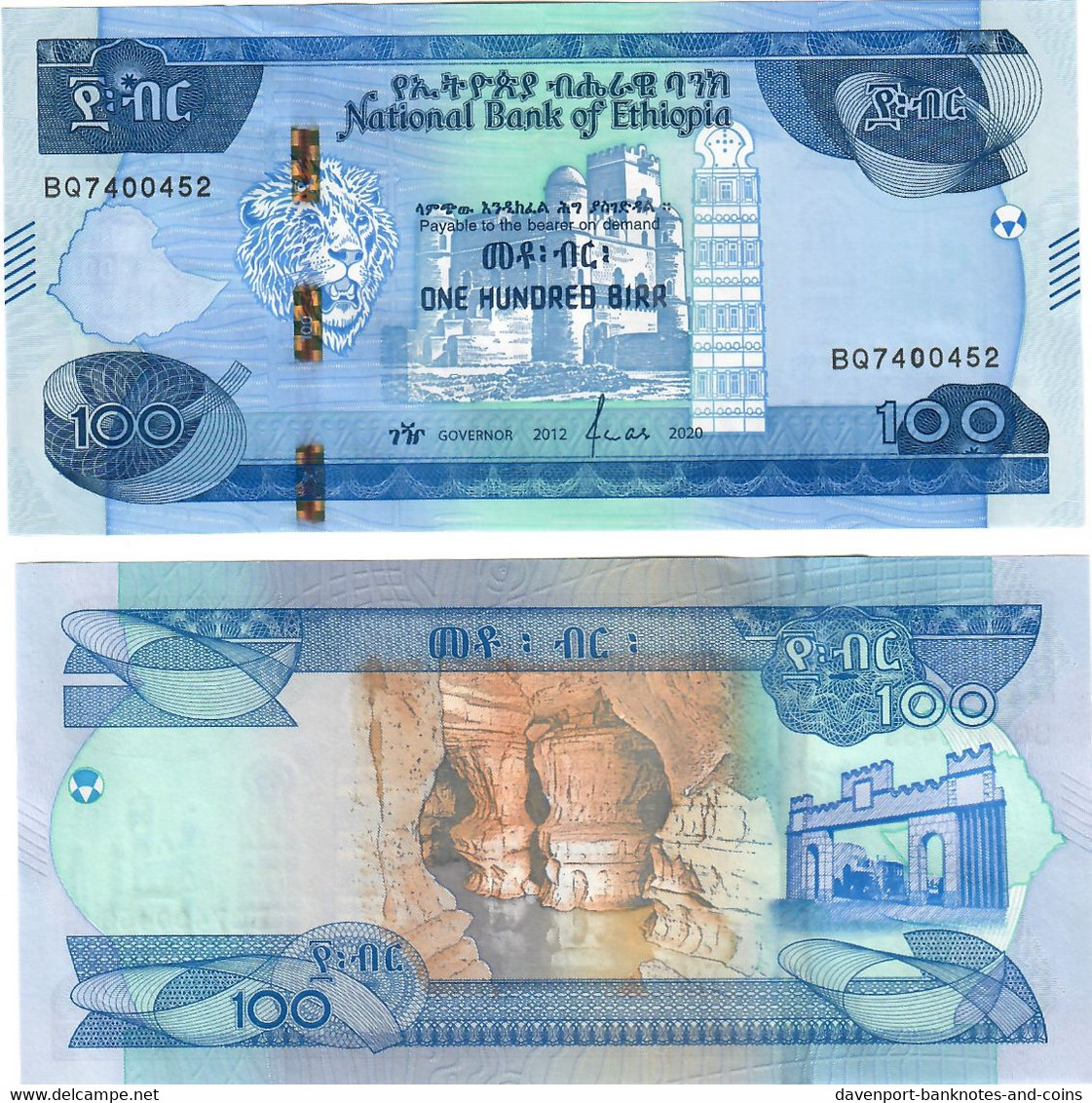 Ethiopia 100 Birr 2020 UNC - Ethiopie