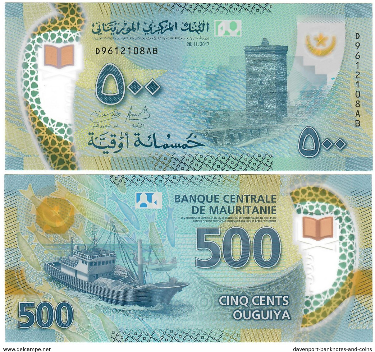 Mauritania 500 Ouguiya 2017 UNC - Mauritanien