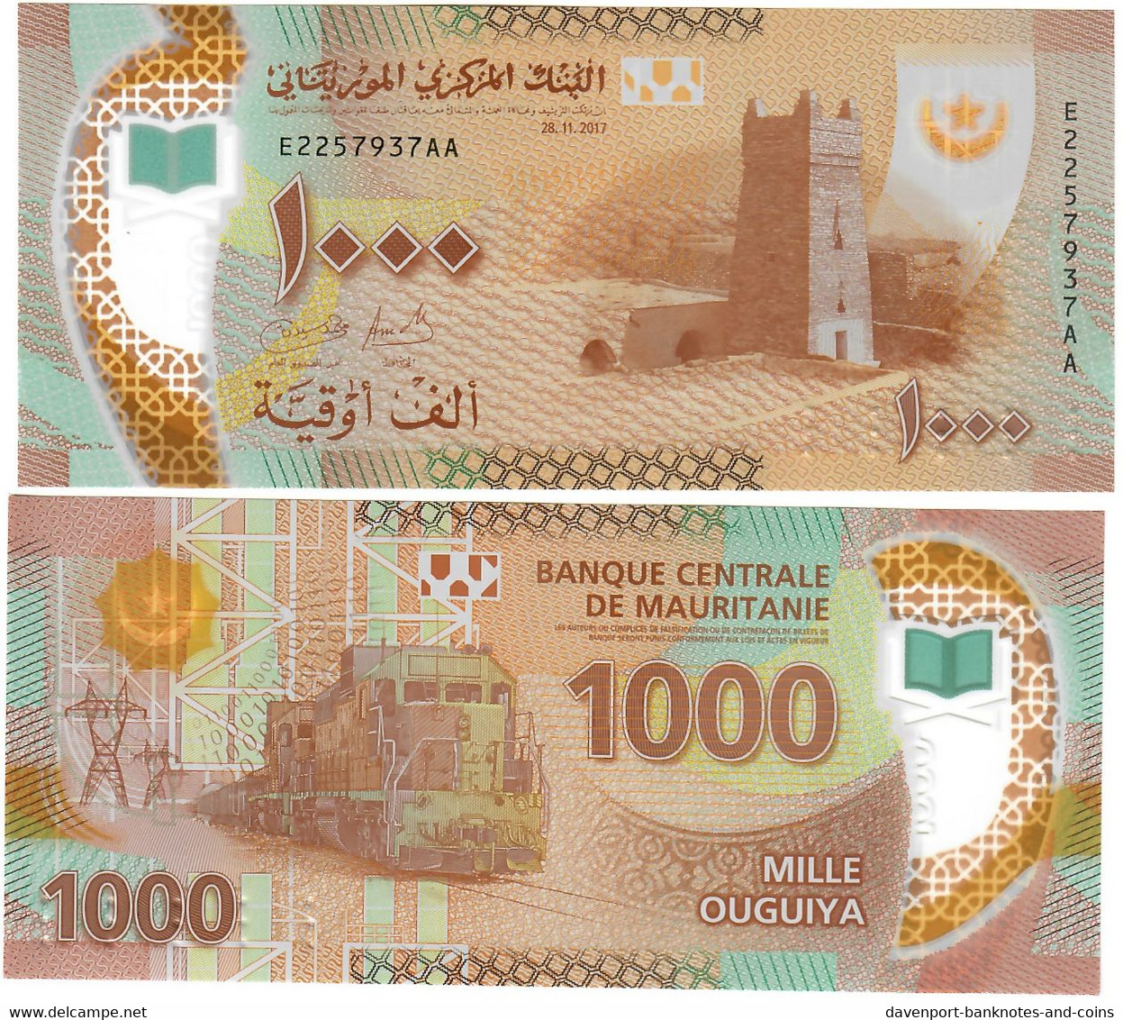 Mauritania 1000 Ouguiya 2017 UNC - Mauritanië