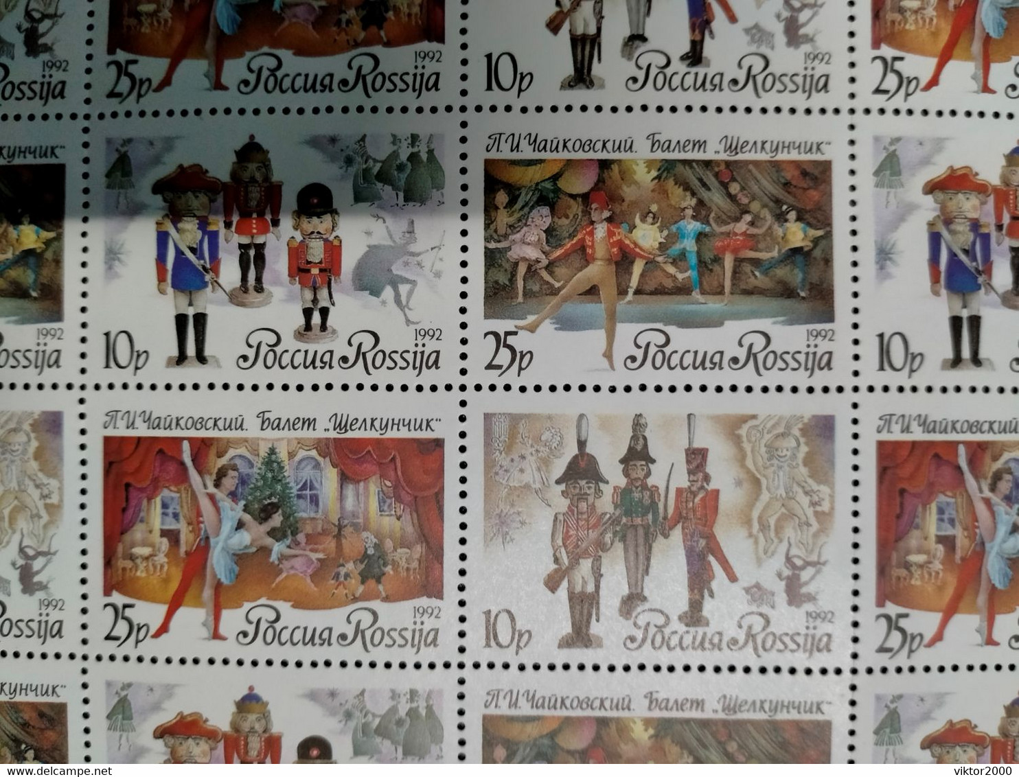 RUSSIA 1992 MNH (**)YVERT 5967-70 The Russian Ballet. "The Nutcracker". Sheets (6x6).Le Ballet Russe. "Casse-noisette". - Feuilles Complètes